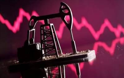 قیمت نفت کاهش یافت
